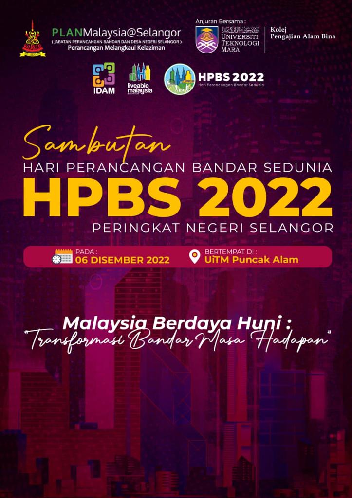Hari Perancangan bandar Sedunia 2022